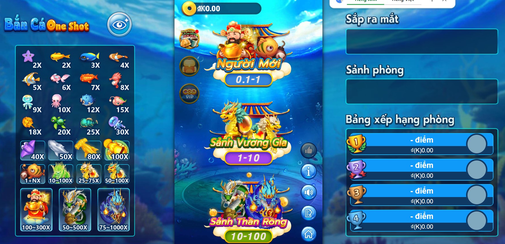 BAN CA 7 Xo88 mách bạn một số mẹo chơi bắn cá tiên đổi thưởng hiệu quả